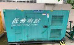 景县通州四建大波纹箱定制案例